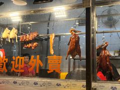 -鸿达渔港