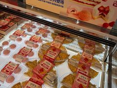 -沃尔玛(前山店)