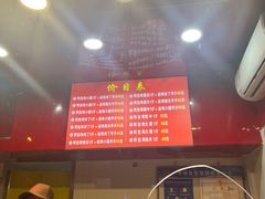 -阿捡忭京炸鸡(韭菜园总店)