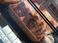 -原麦山丘(望京小街店)