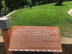 -南诏风情岛