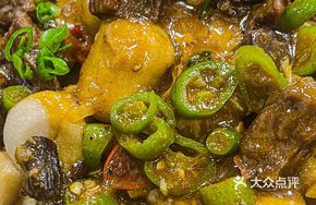 Braised Beef Shank with Taro