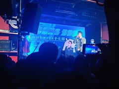 -育音堂音乐公园