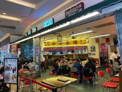 -七爺清汤腩(南开大悦城店)