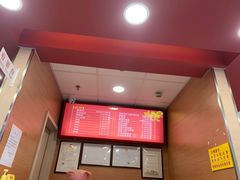 -振鼎鸡(福州路店)