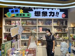 -FullHouse桌游跑团血染剧本杀(南京西路店)