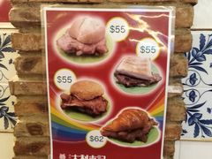 -大利来记餐厅(大三巴店)