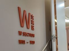 -爱康国宾体检中心(北京航天桥光耀东方分院)