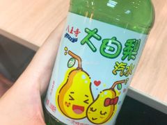 -协顺园回头馆(南顺城路店)