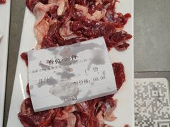 -鑫宝沙茶牛肉火锅(永泰店)