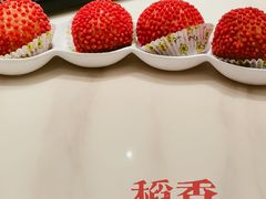 -稻香酒家·33年老字号·港式粤菜(富邦中心店)