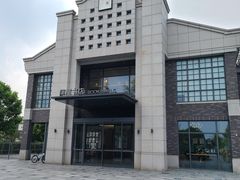 -简屋书店