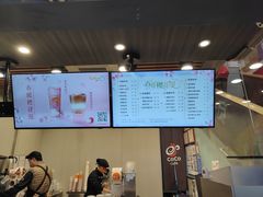 -CoCo都可(欧乐店)