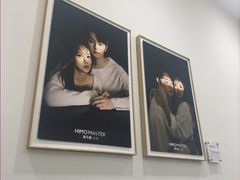 -海马体大师店(广州天汇广场IGC大师店)
