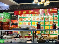 -莒县世起全羊馆(塔桥人家店)