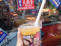 -喝丢一只鞋海鲜烧烤·海肠捞饭(文体街店)