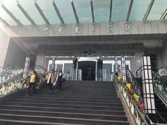 -亢龙太子酒轩(东湖店)