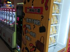 -万达影城(南昌红谷滩IMAX激光店)