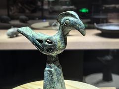 -晋国博物馆