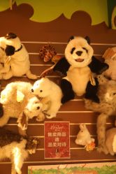 -Hamleys哈姆雷斯(东方福来德店)