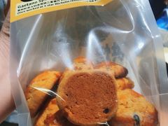 -鹤所·低糖零蔗糖烘焙(长楹店)