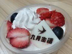 -九月生活(江汉店)