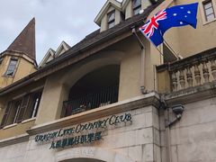 -中旅阿那亚九龙湖·公主酒店