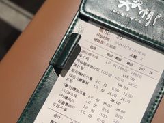 -大头椰·海南椰子鸡火锅(思明万象城店)
