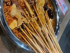 -肖四女乐山跷脚牛肉(世博源店)