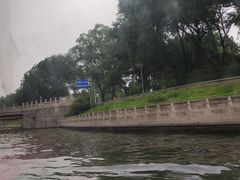 -皇家御河游(紫御湾码头)