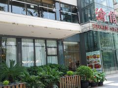 -渝信川菜(南滨店)