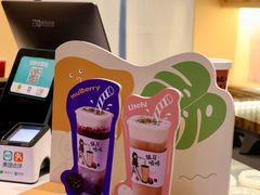 -炖物24章·顺时轻养茶(黄龙店)