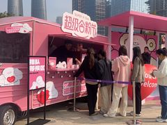 -合景·悠方(成都店)