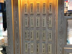 -厝内小眷村(西单大悦城店)