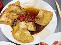 -松明一烤肉馆(鲁园店)
