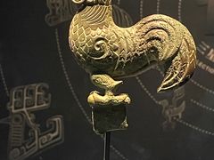-三星堆博物馆