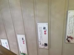 -臻享养生·SPA·影院式足道(汇臻店)