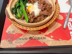 -华记煲仔华·煲仔饭(三元里万科里店)