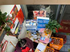 -四川老牛麻辣烫(北门桥店)