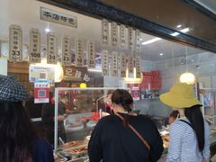 -黎里王记辣脚(黎里总店)