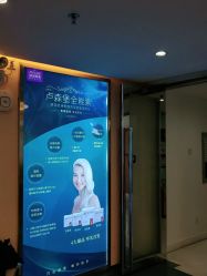 -深圳美莱医疗美容医院