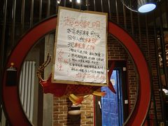 -辣不二地道川菜(汉水路店)