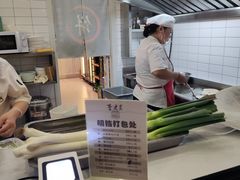 -李连贵酒家熏肉大饼(昆明街店)
