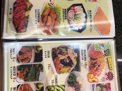 菜单-梦山水日本烧肉(五四广场店)