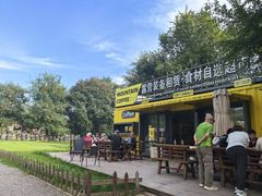 -玉渡山自然风景区