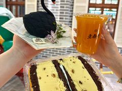 -老鼎丰(靖宇街总店)