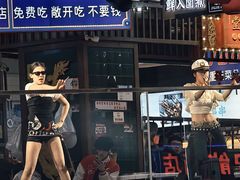 -观音桥步行街