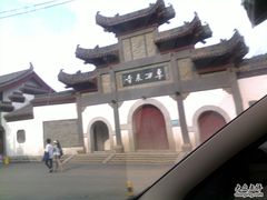 -卓刀泉寺