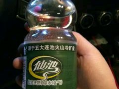 一鱼两吃-连池鱼豆味坊(风景区店)