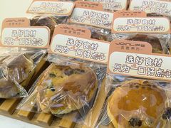 -Joinlife 金恩莱坊蛋糕(康博店)